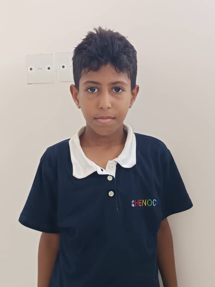 Human Appeal Orphan - Rayan
