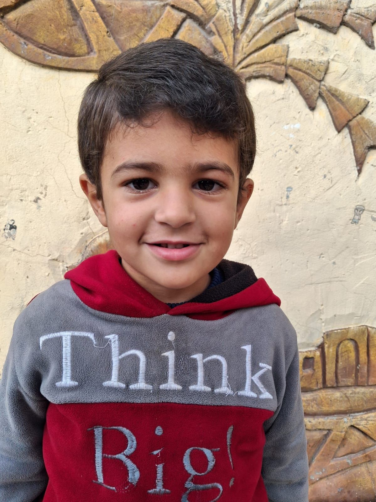 Human Appeal Orphan - Ahmed