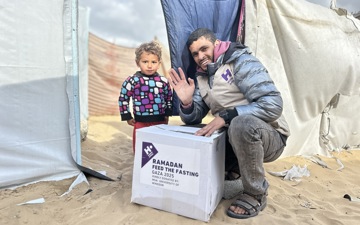 Fulfil Your Zakat al-Fitr for 2026