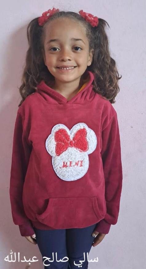 Human Appeal Orphan - Sali