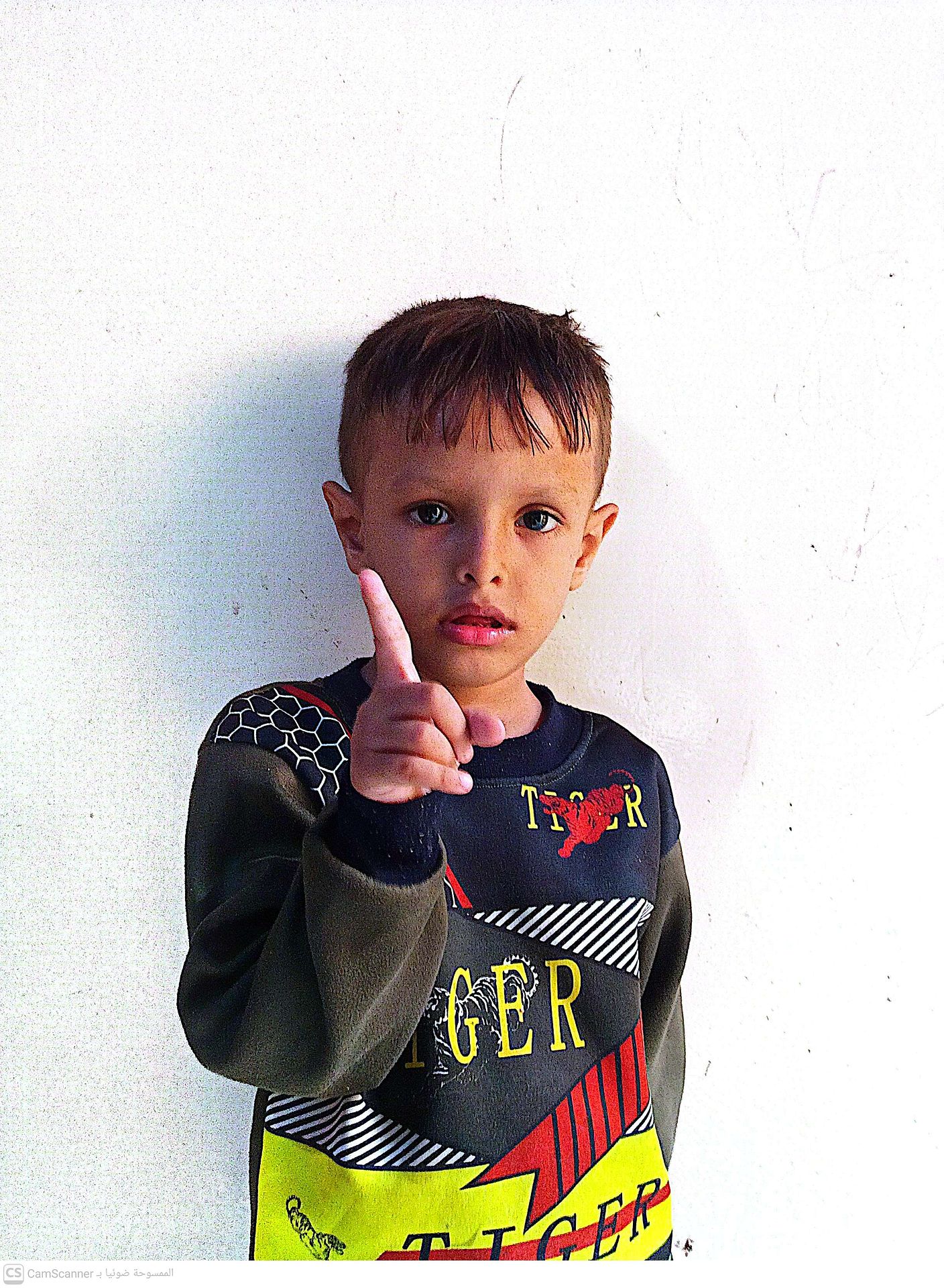 Human Appeal Orphan - Mohammed