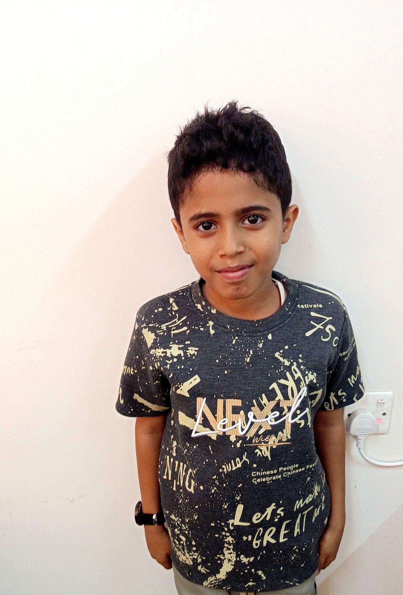 Human Appeal Orphan - Saleh