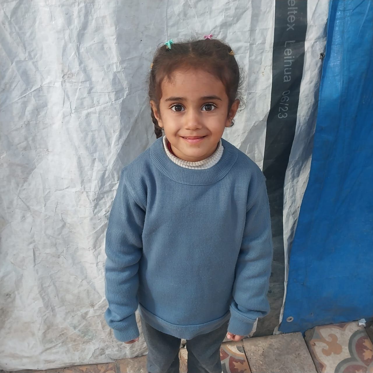 Human Appeal Orphan - Amira