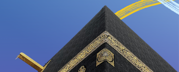 Dhul Hijjah 2026: Key Dates, What to Do, and When is Eid al-Adha?