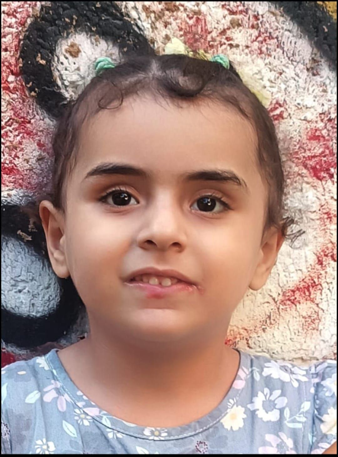 Human Appeal Orphan - Eleen