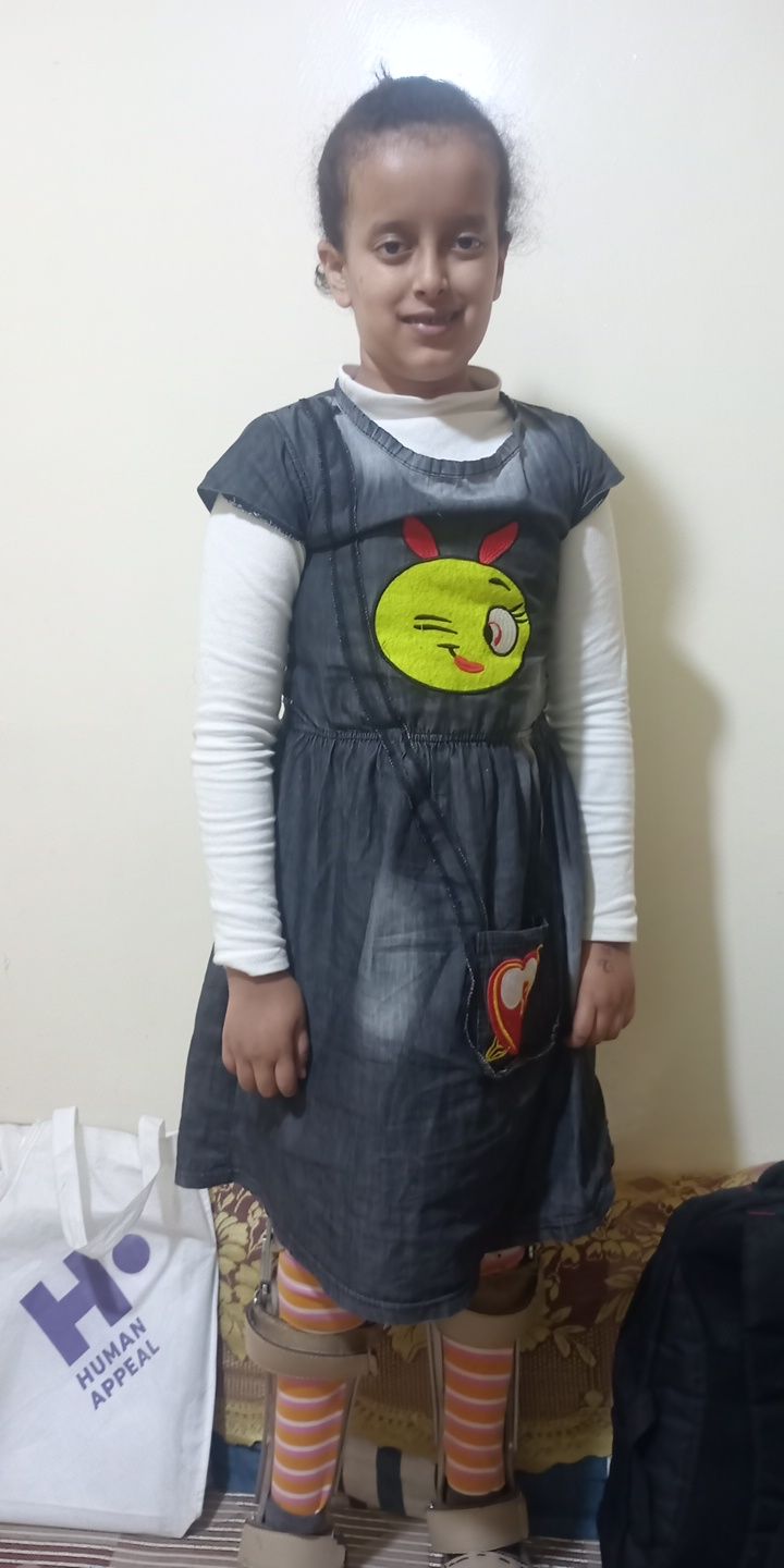 Human Appeal Orphan - Heba