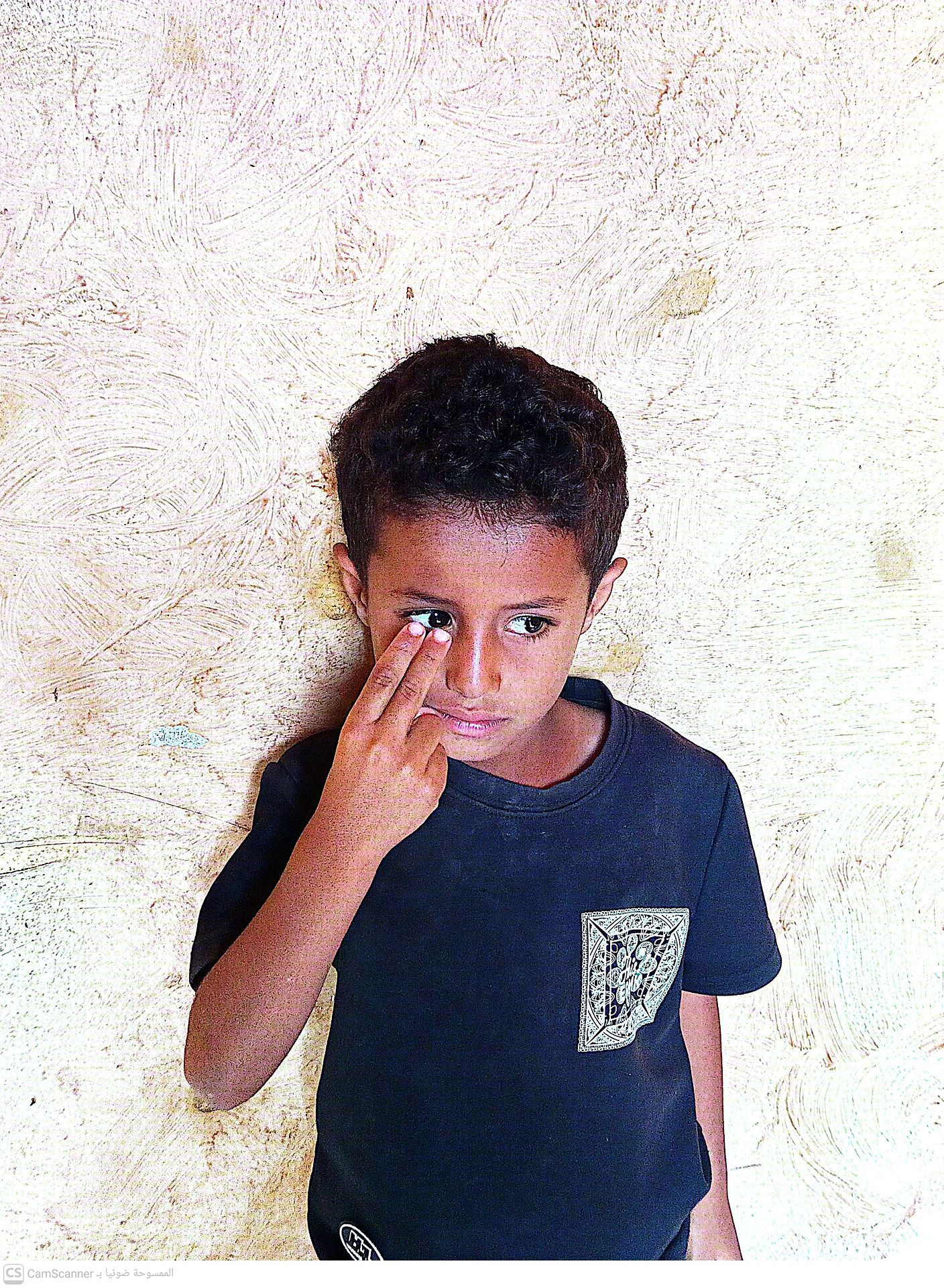 Human Appeal Orphan - Ali