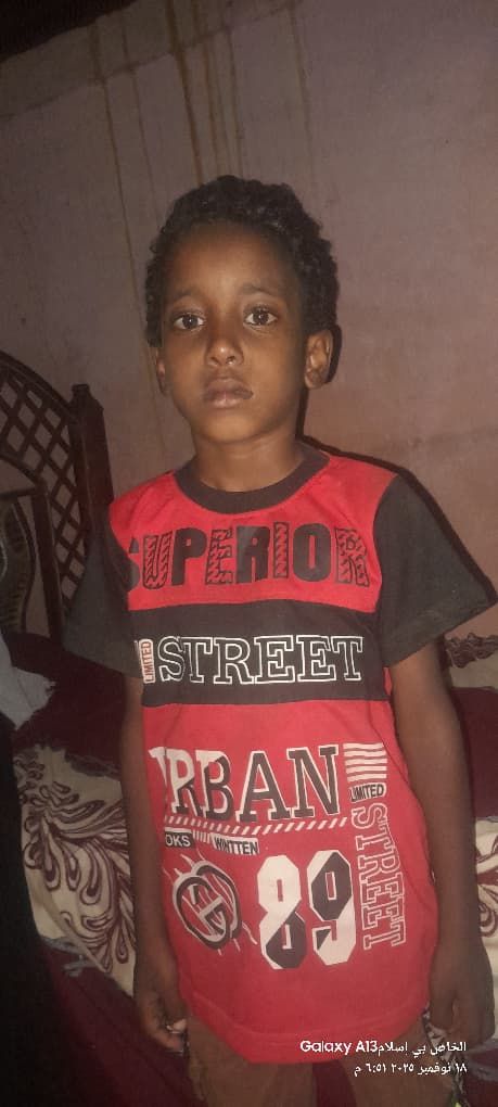 Human Appeal Orphan - Ismaiel