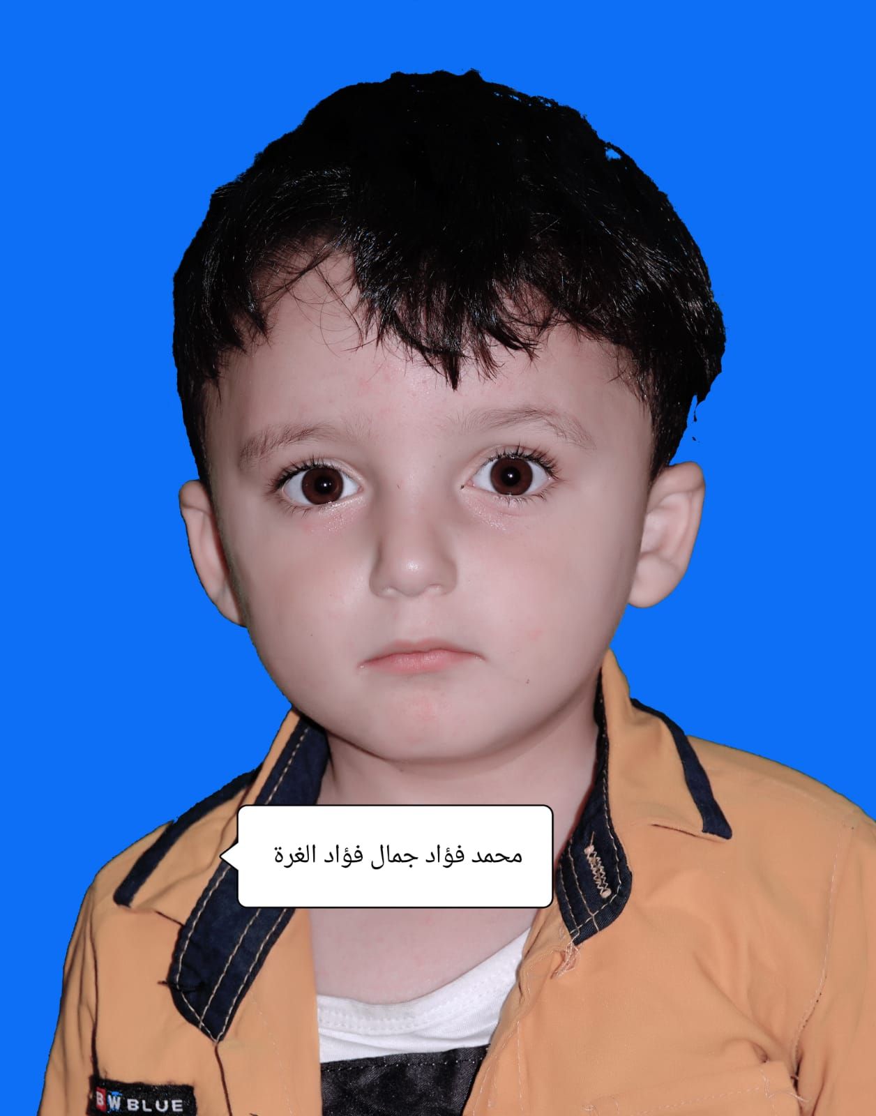 Human Appeal Orphan - Mohammed