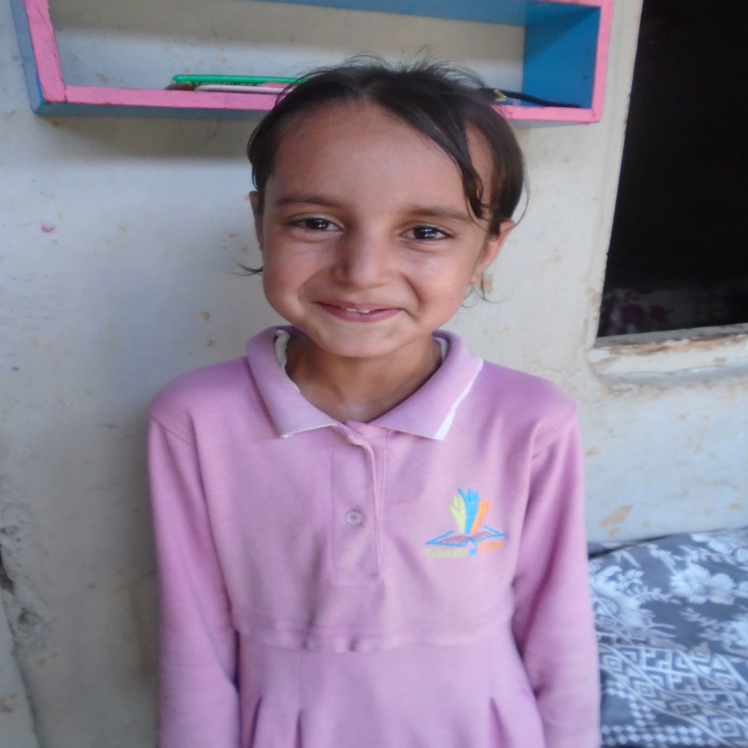 Human Appeal Orphan - Samreen