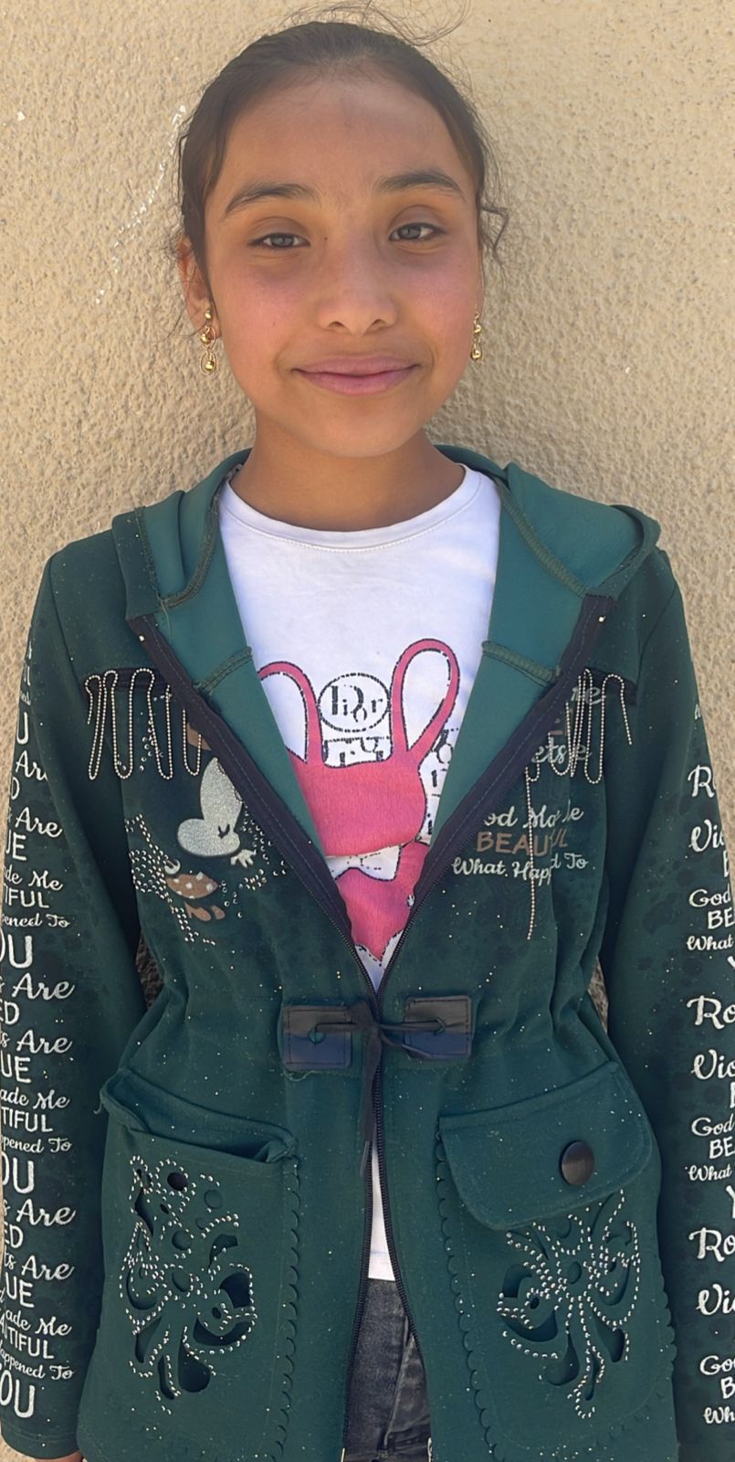 Human Appeal Orphan - Nour Al Hoda