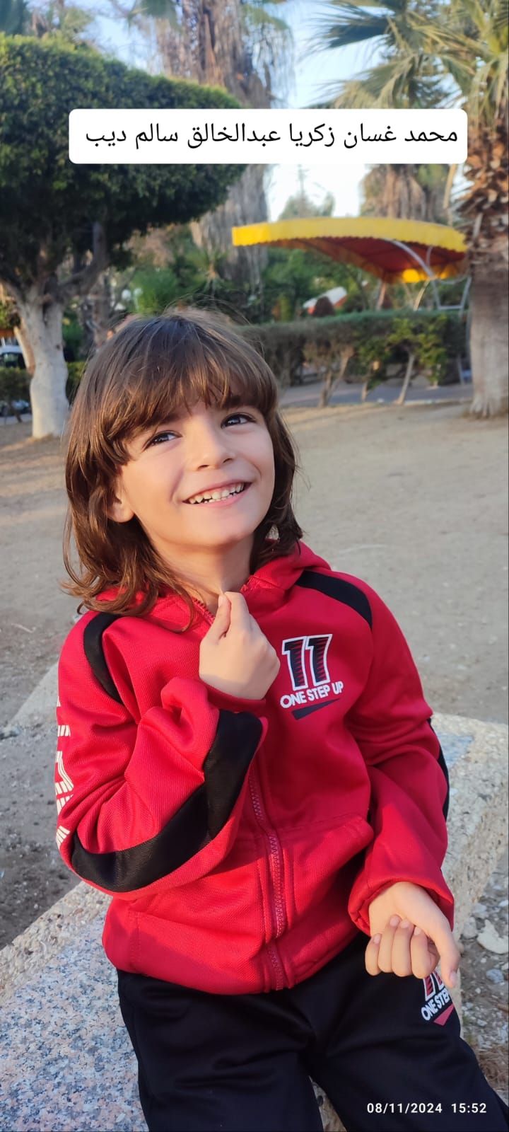 Human Appeal Orphan - Mohammed