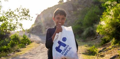 Qurbani Group 3 (Pakistan, Tanzania, Bangladesh, Chad)  