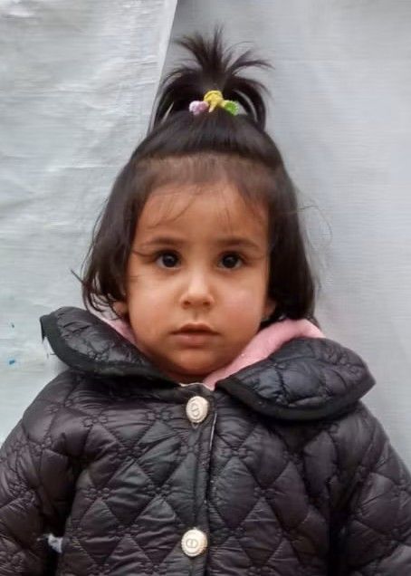 Human Appeal Orphan - Eleen