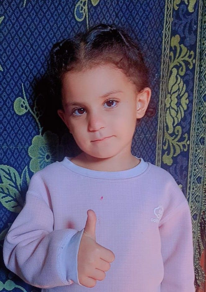 Human Appeal Orphan - Amal