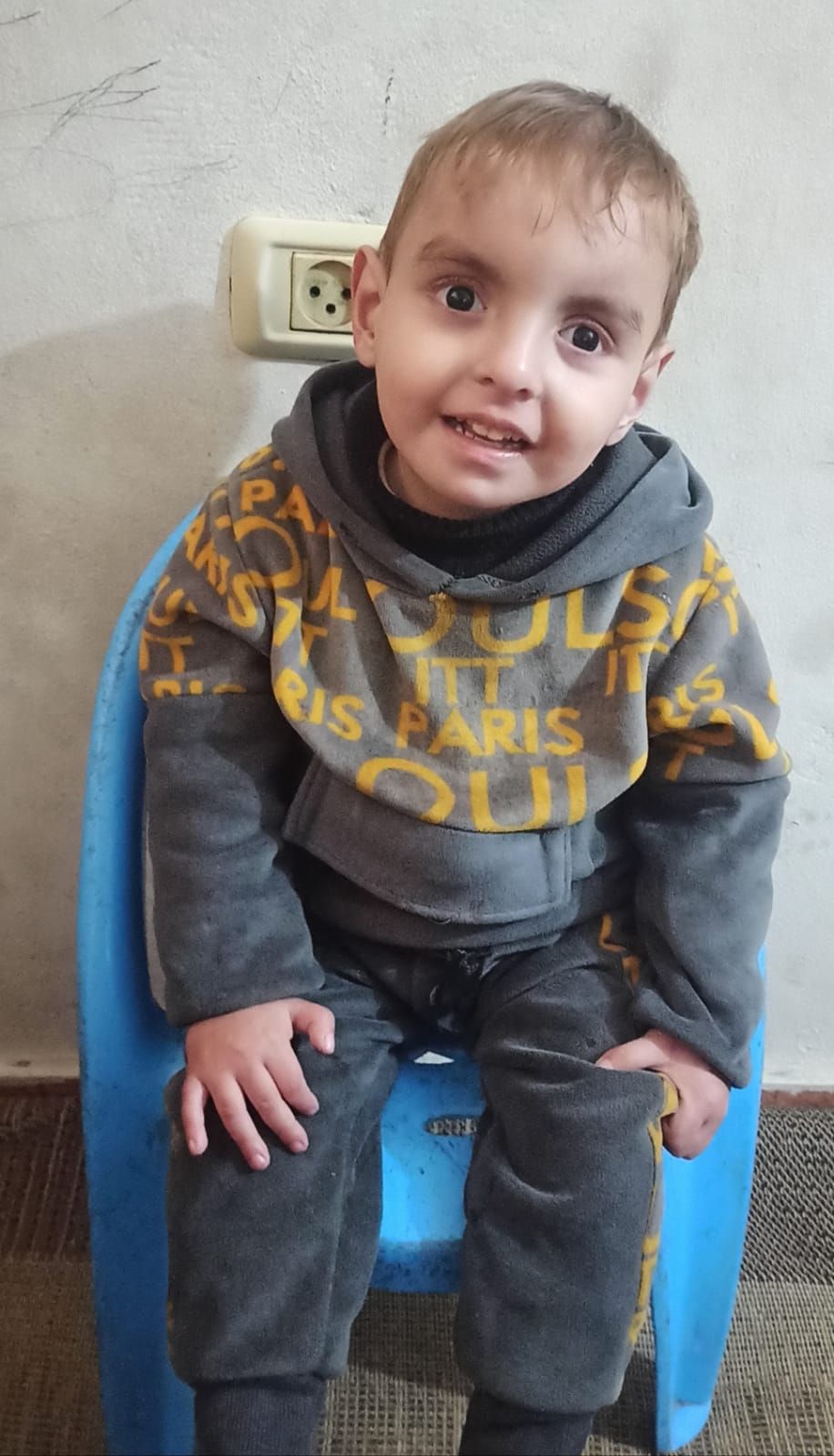 Human Appeal Orphan - Sa'Ad