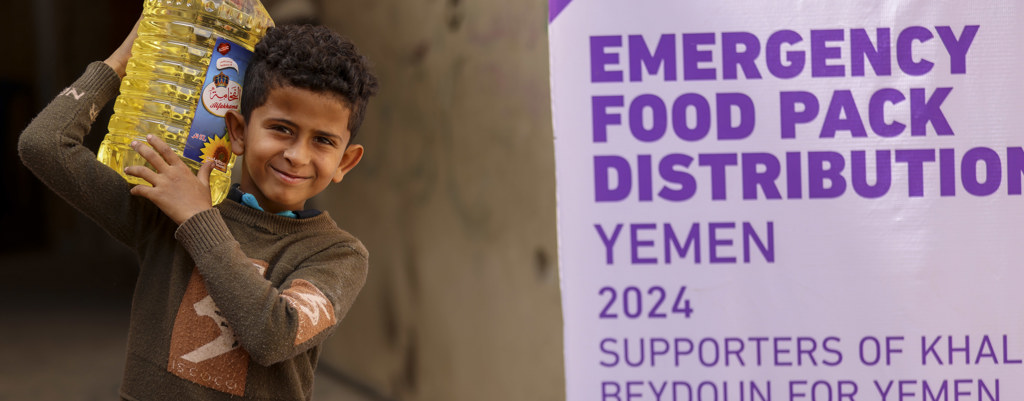 Be a Lifeline For Yemen