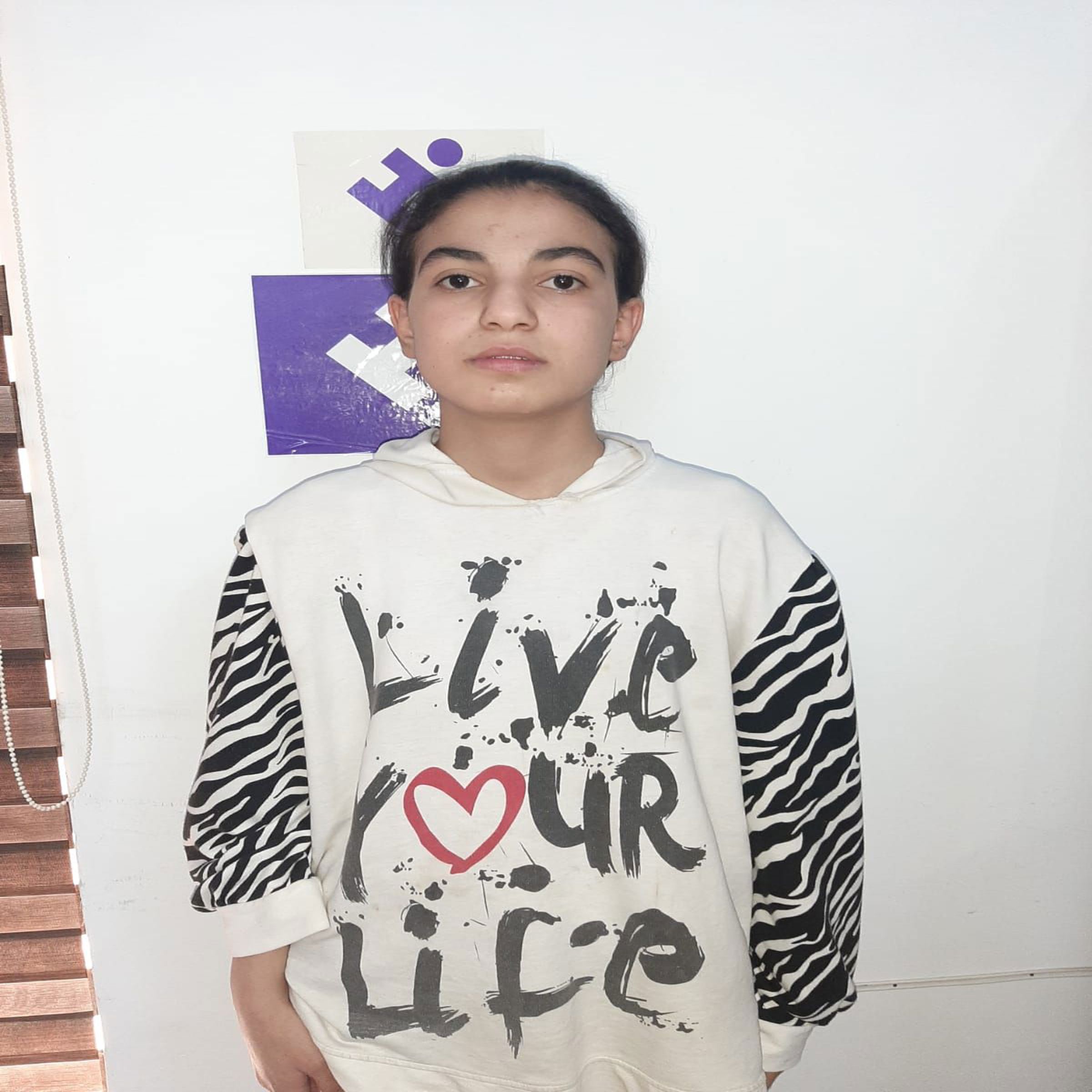 Human Appeal Orphan - Amina Mahmmod