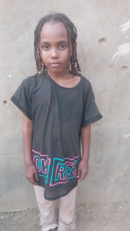Human Appeal Orphan - Samar