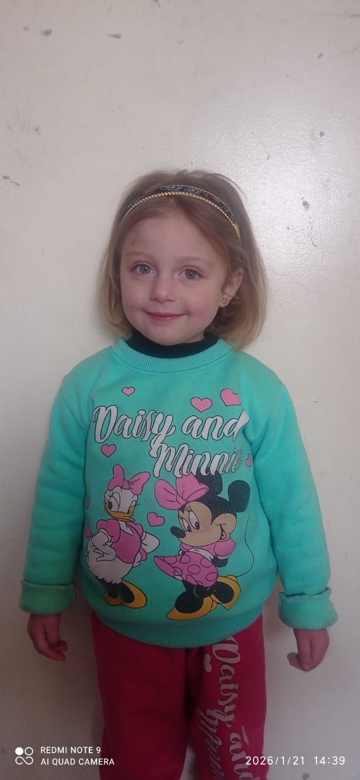 Human Appeal Orphan - Eleen