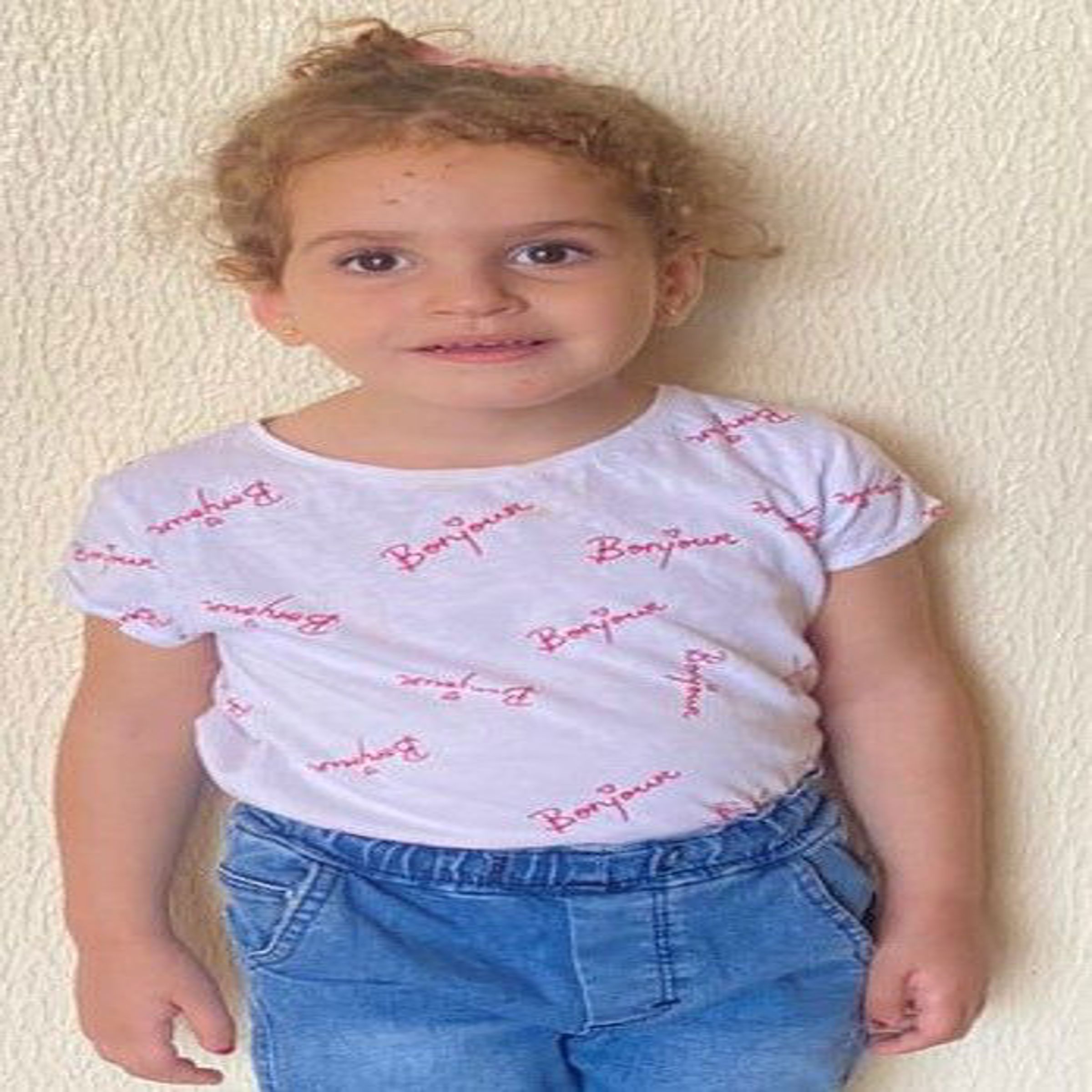 Human Appeal Orphan - Abir