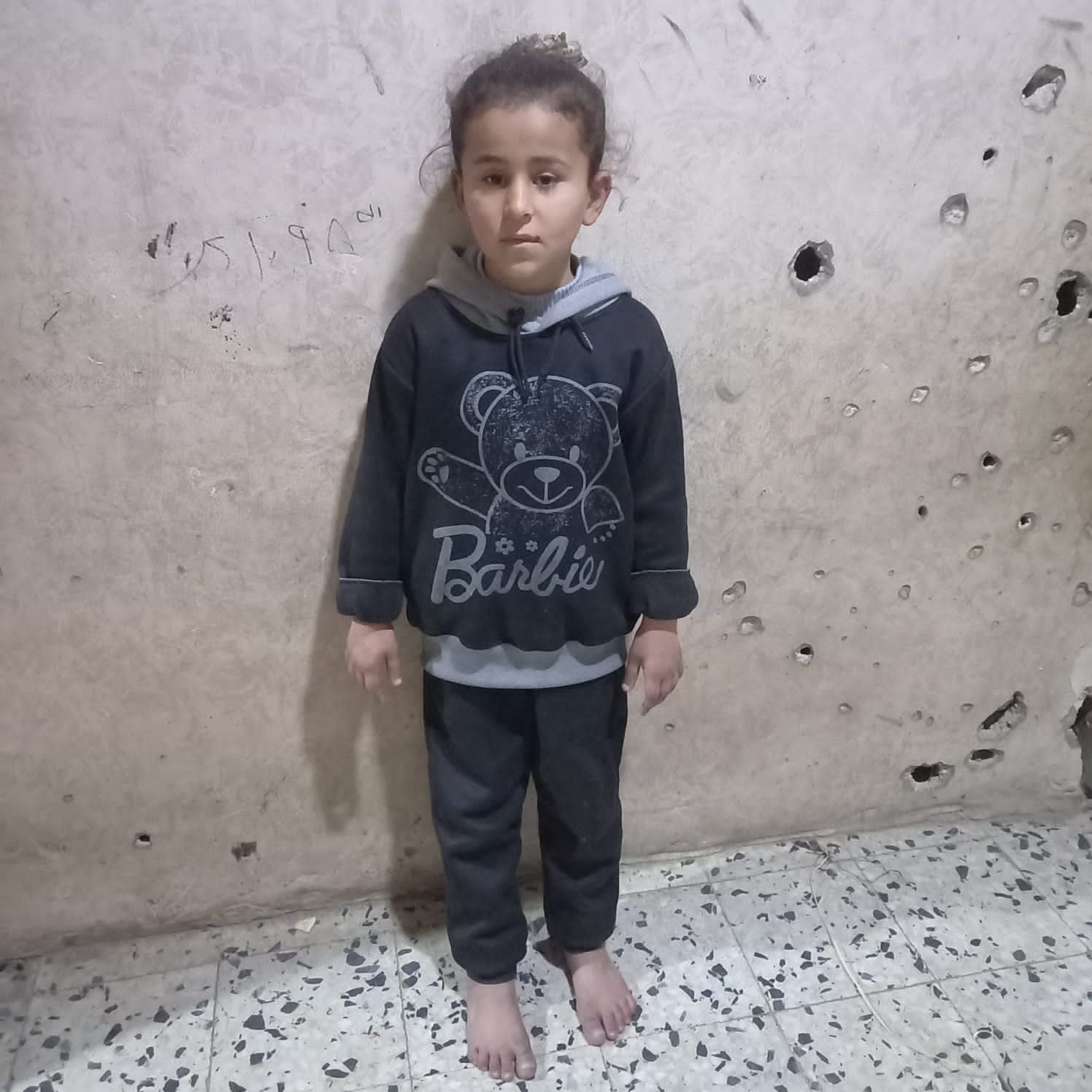 Human Appeal Orphan - Jenan