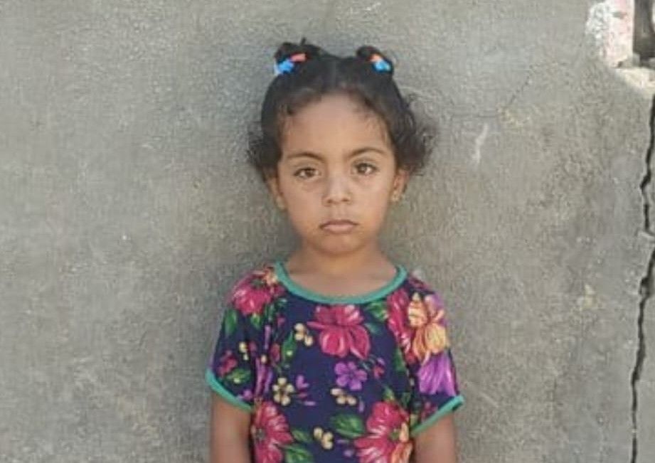 Human Appeal Orphan - Zina