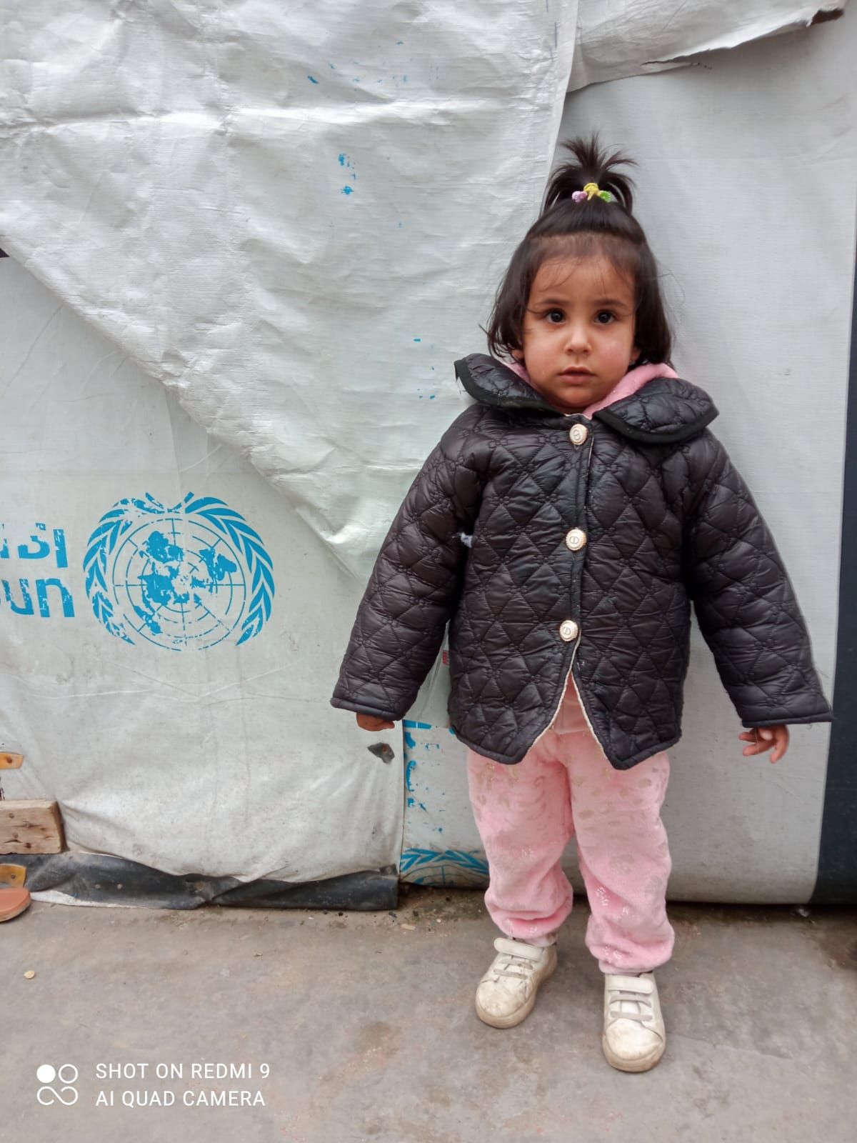 Human Appeal Orphan - Eleen