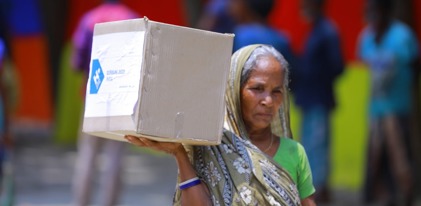 Qurbani - India (Share)