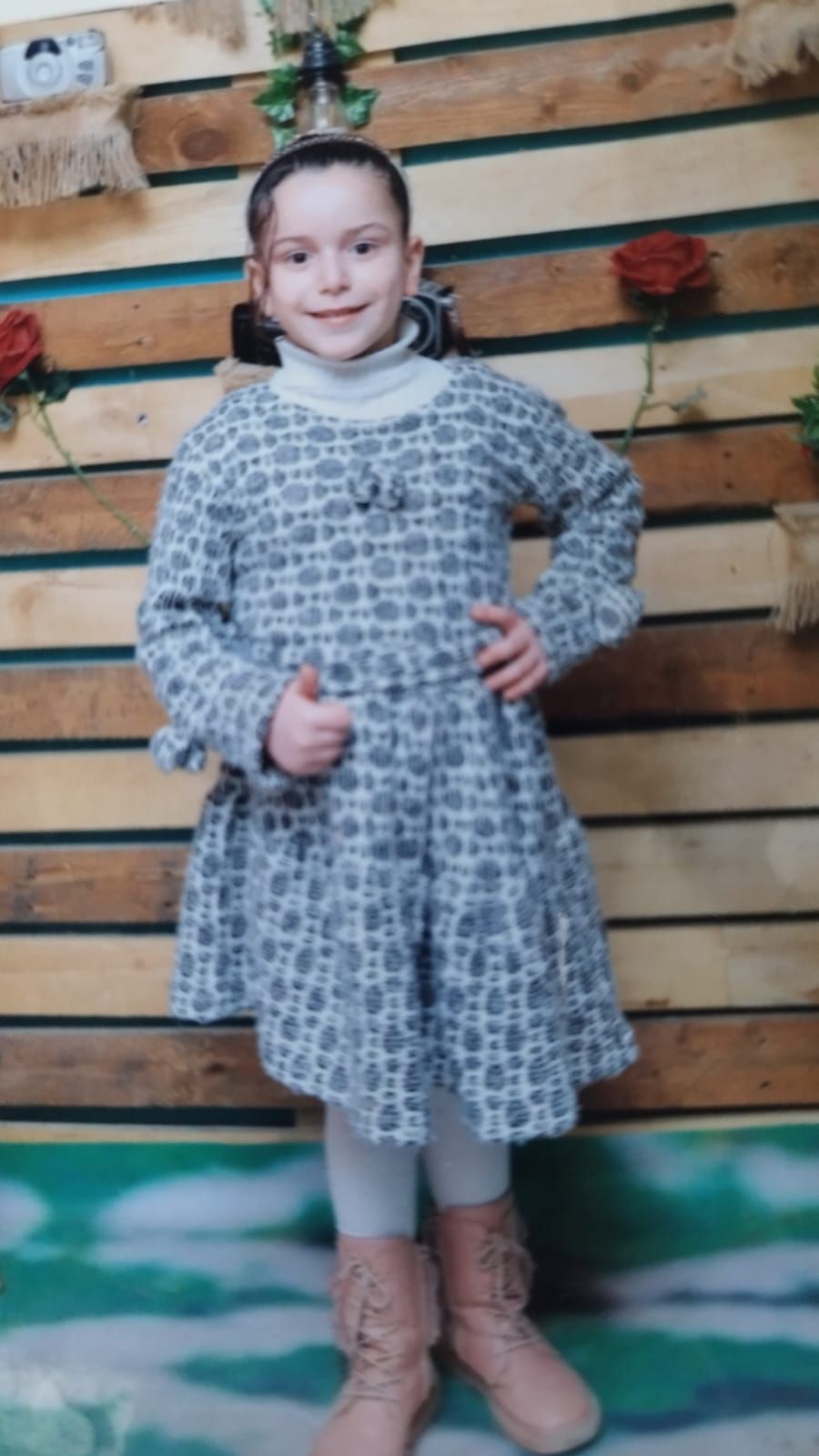 Human Appeal Orphan - Ayah