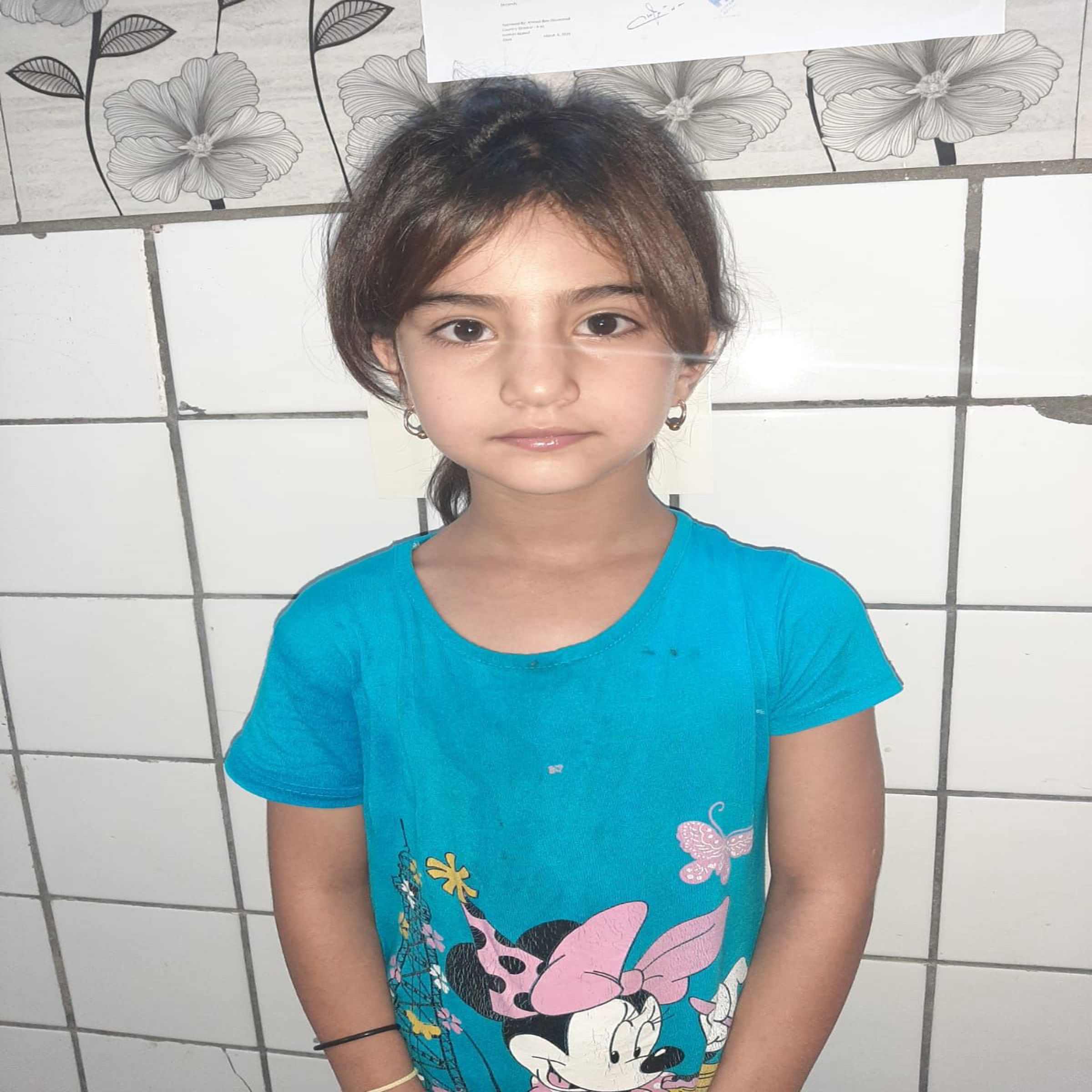 Human Appeal Orphan - Tanark Ibrahem