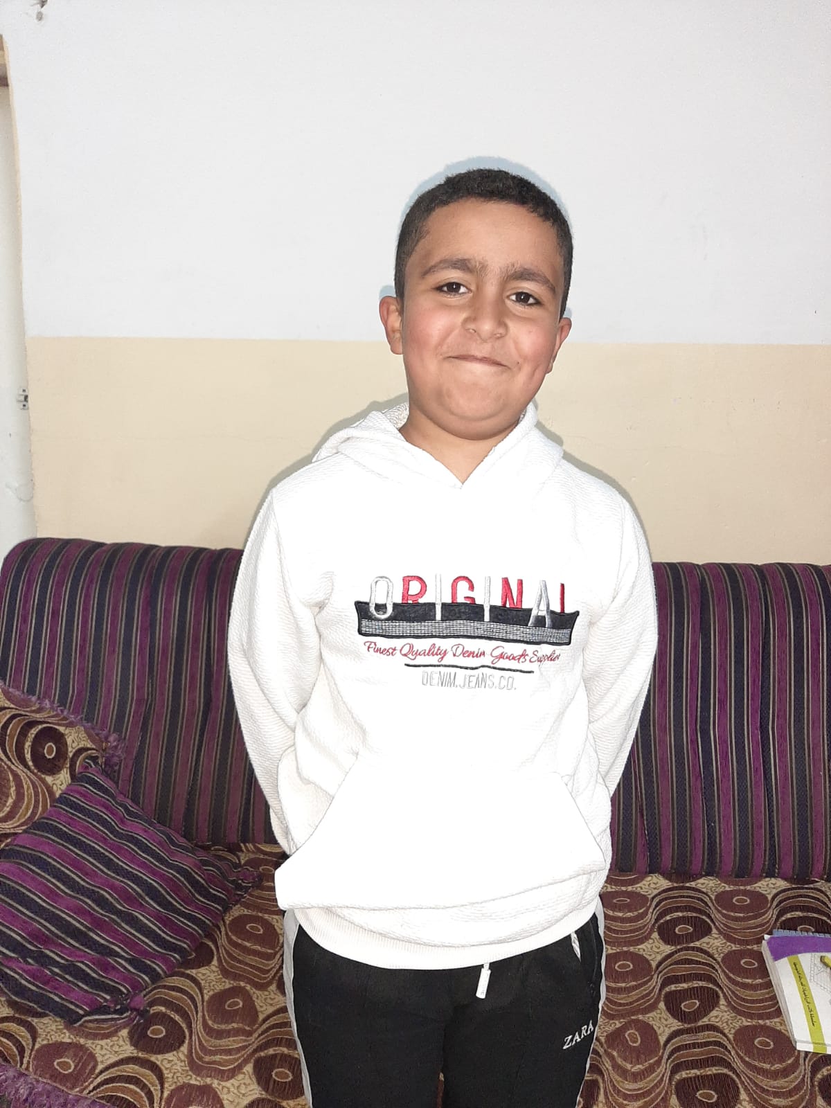 Human Appeal Orphan - Mohammed Younis