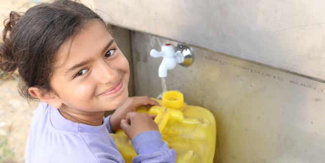 Gaza Water Desalination Plant Fund