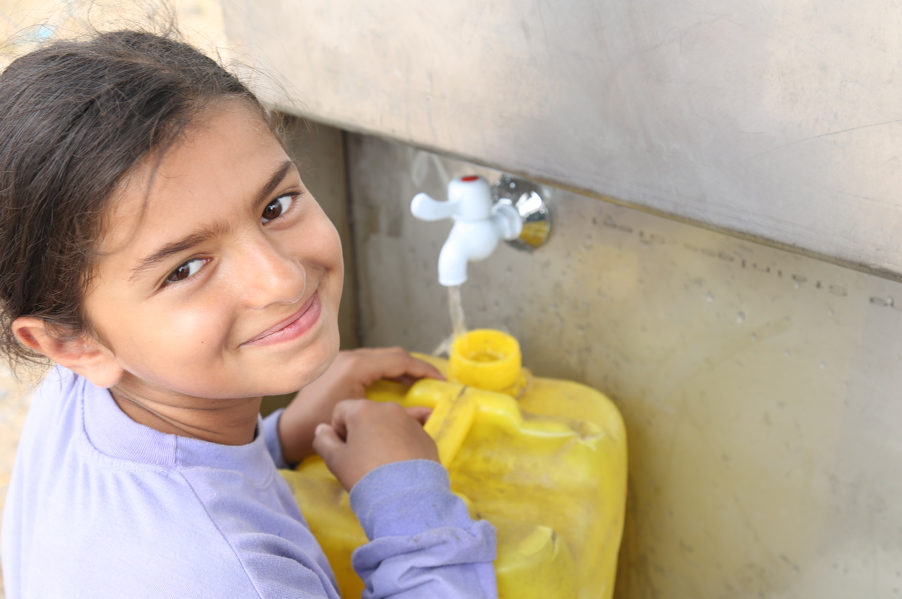 Gaza Water Desalination Plant Fund