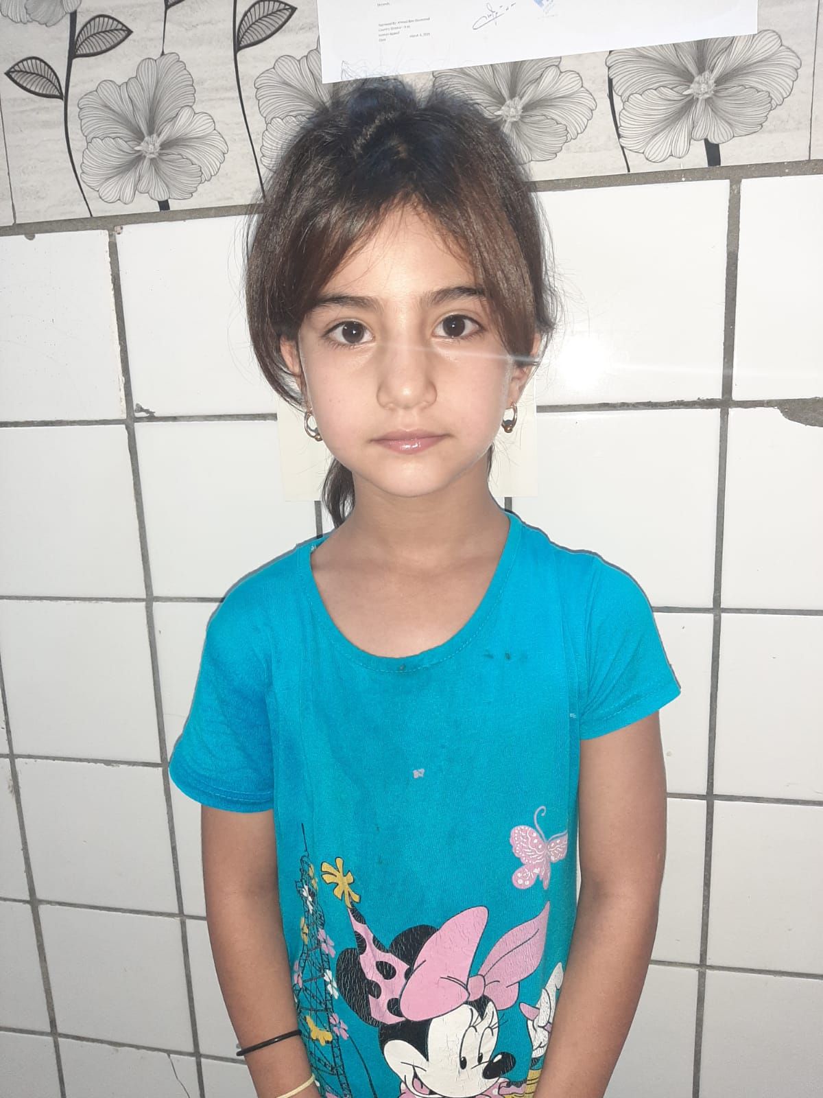 Human Appeal Orphan - Tabark Ibrahem