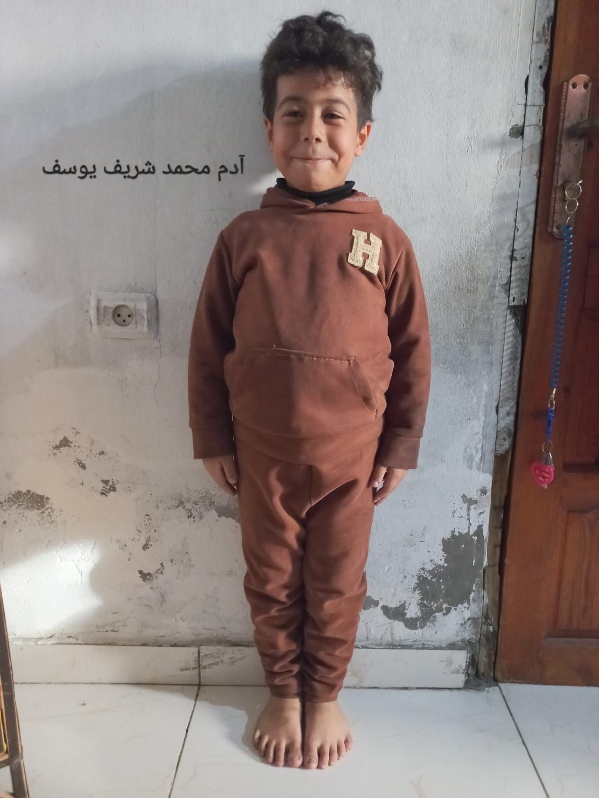 Human Appeal Orphan - Adam