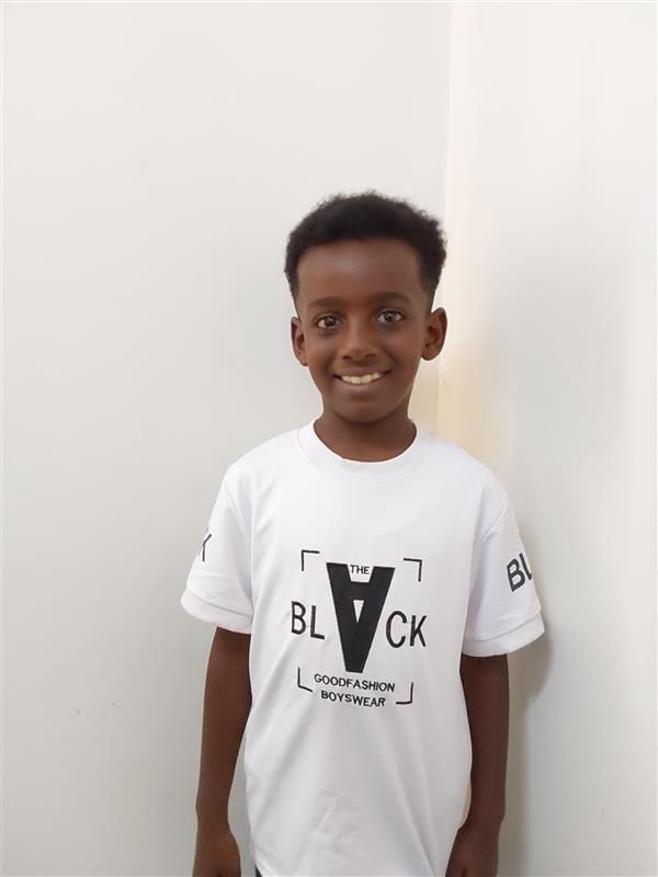 Human Appeal Orphan - Ruhaim Mohammed Ahmed Ali
