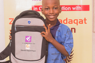 Nigeria orphan fund