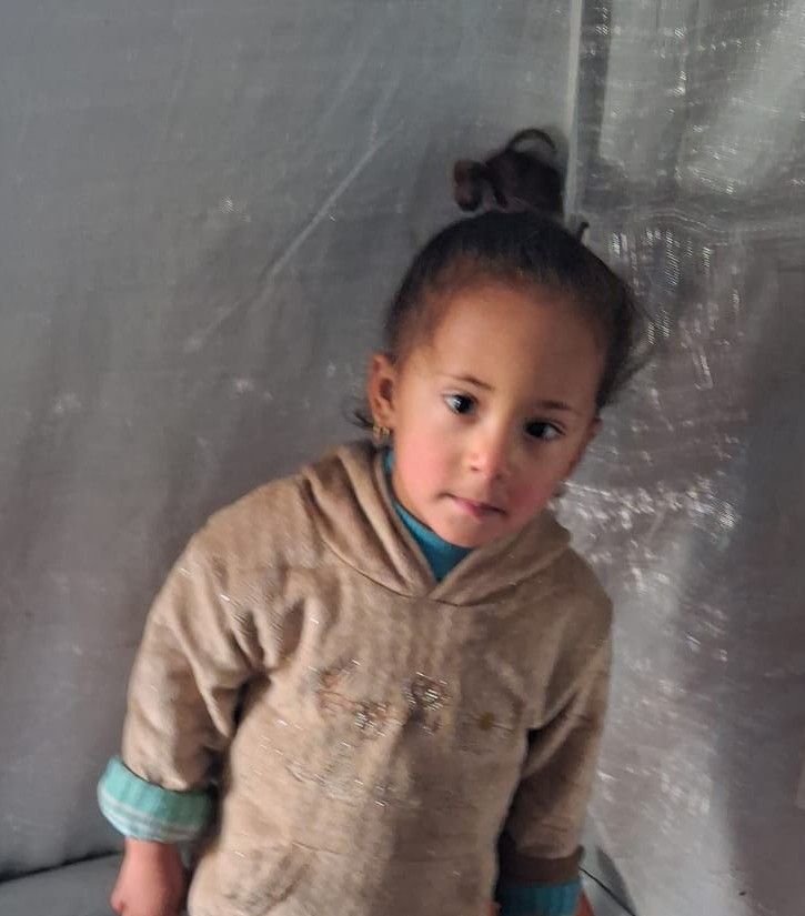 Human Appeal Orphan - Reema