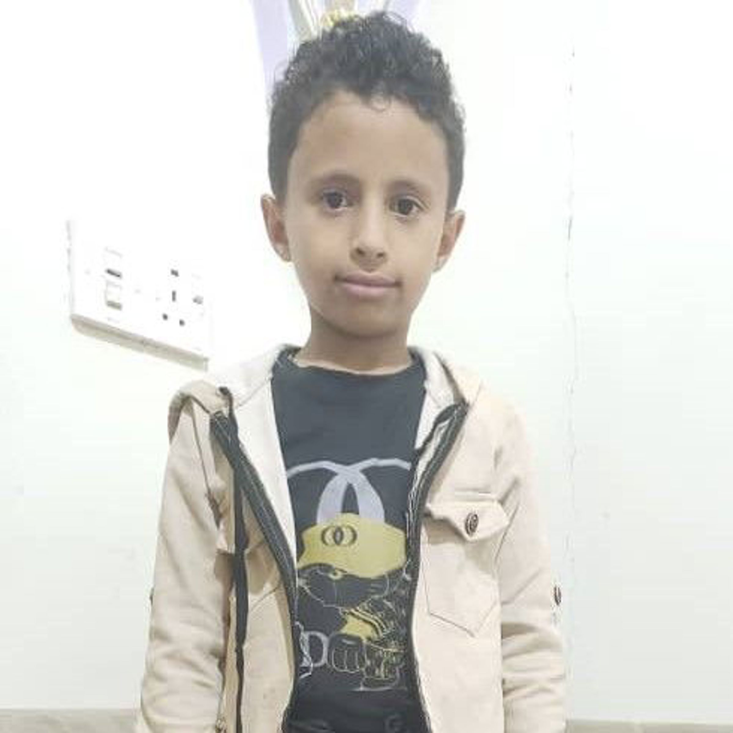 Human Appeal Orphan - Ameer