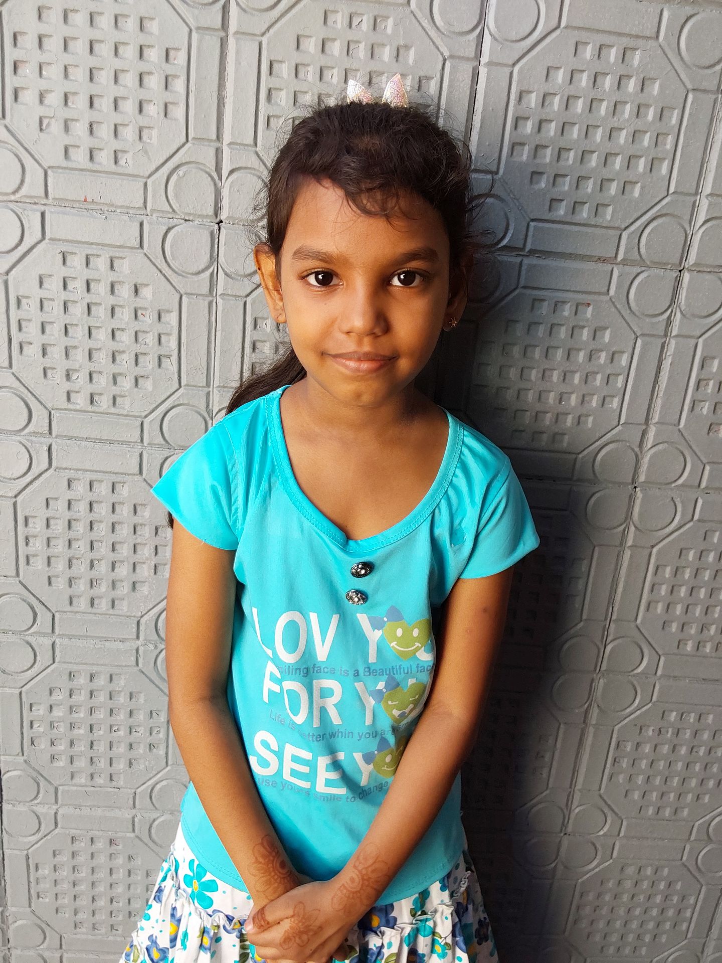 Human Appeal Orphan - Fathima Nuha