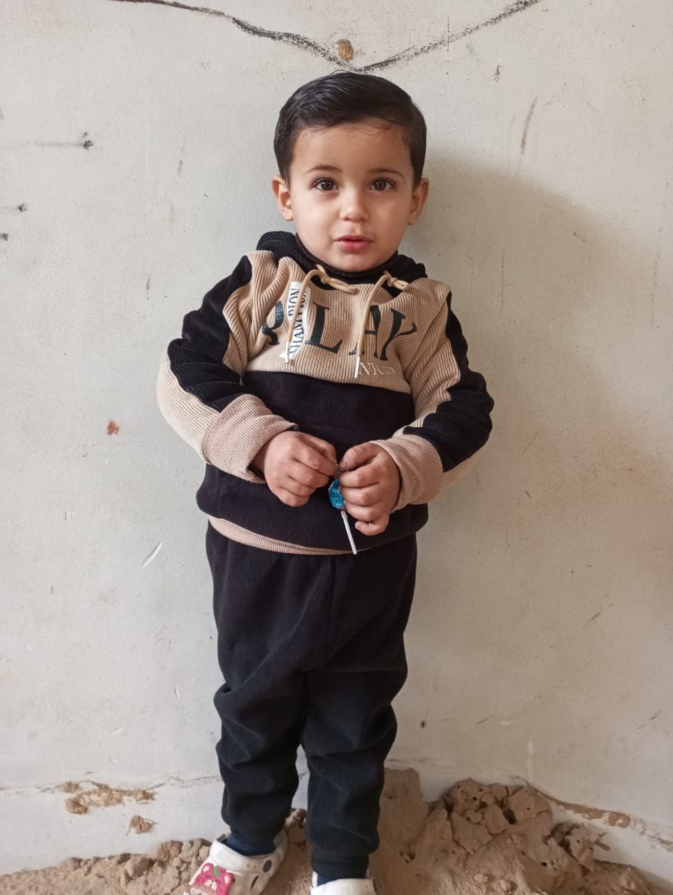 Human Appeal Orphan - Abd.Allah