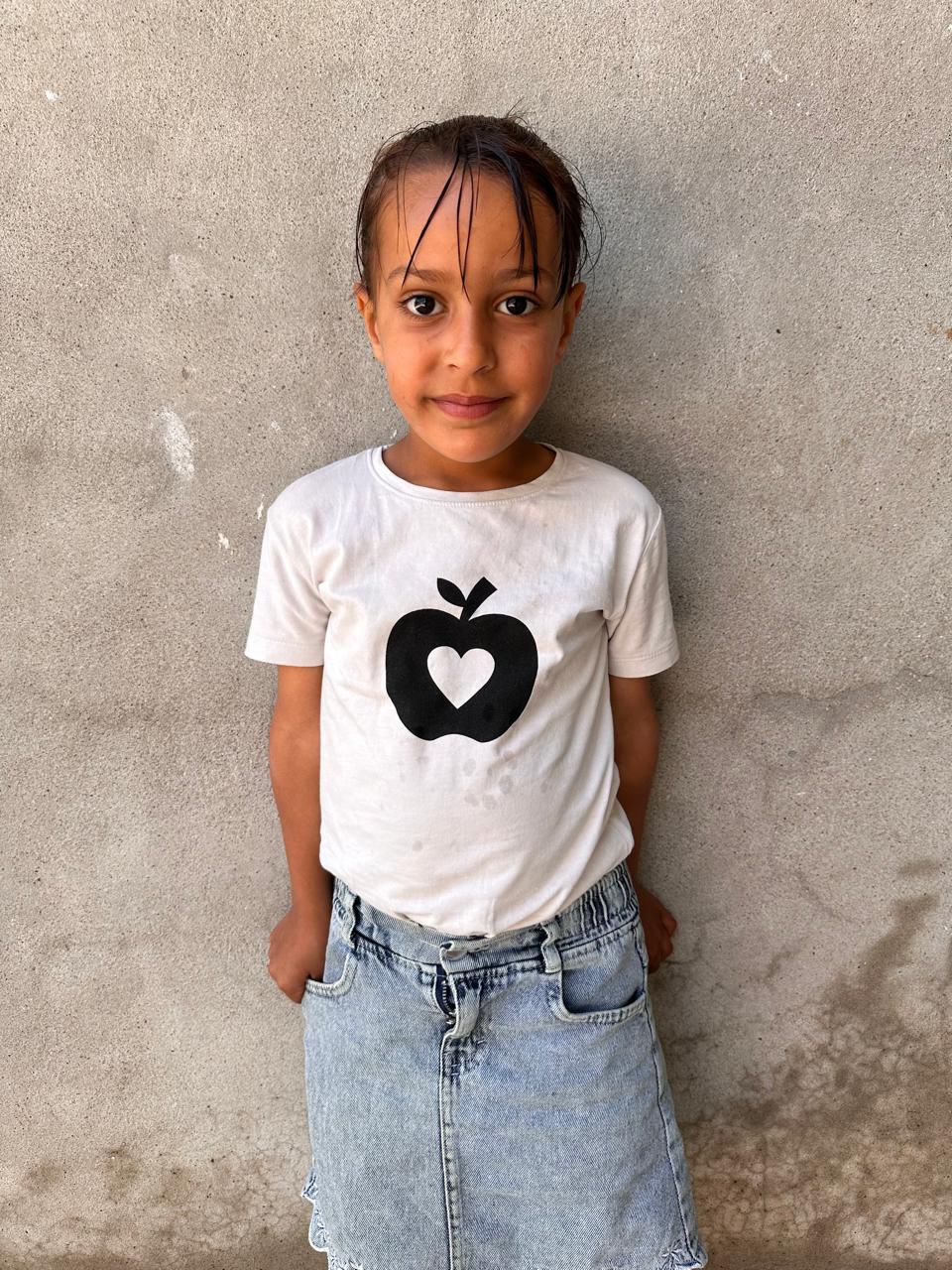 Human Appeal Orphan - Marah Mahdi