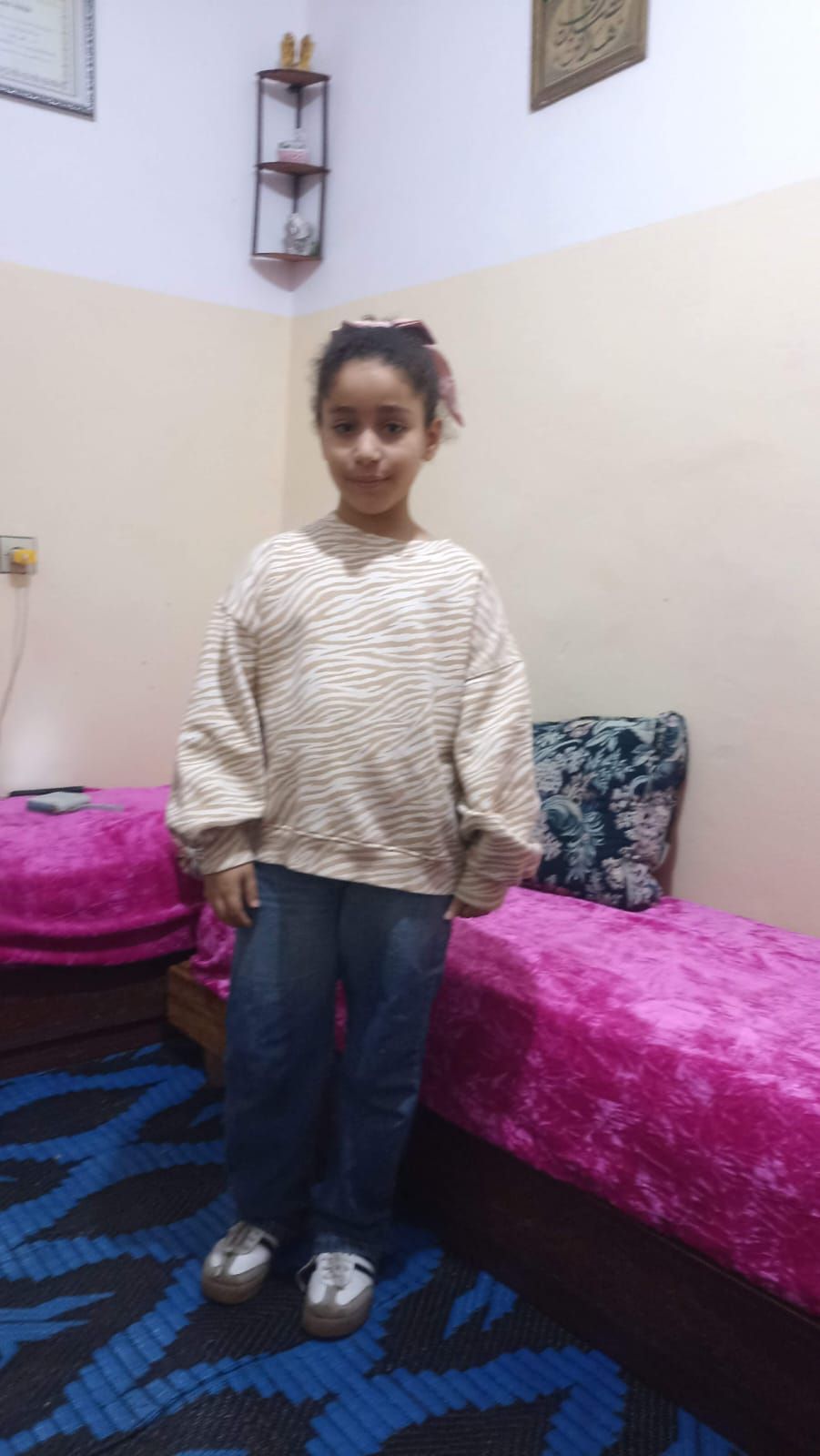 Human Appeal Orphan - Chaimae