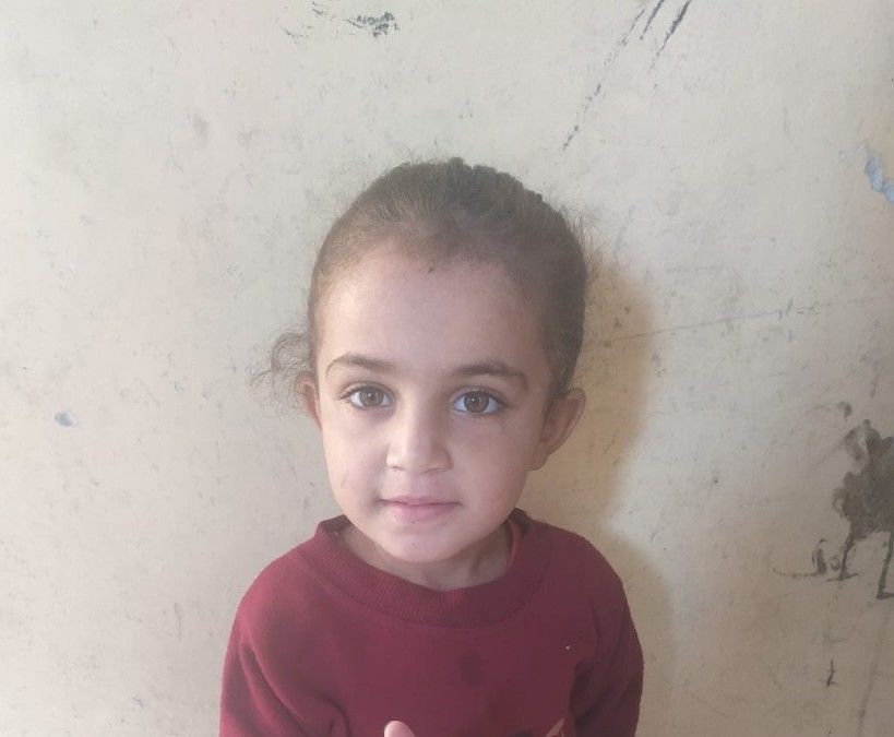 Human Appeal Orphan - Basema