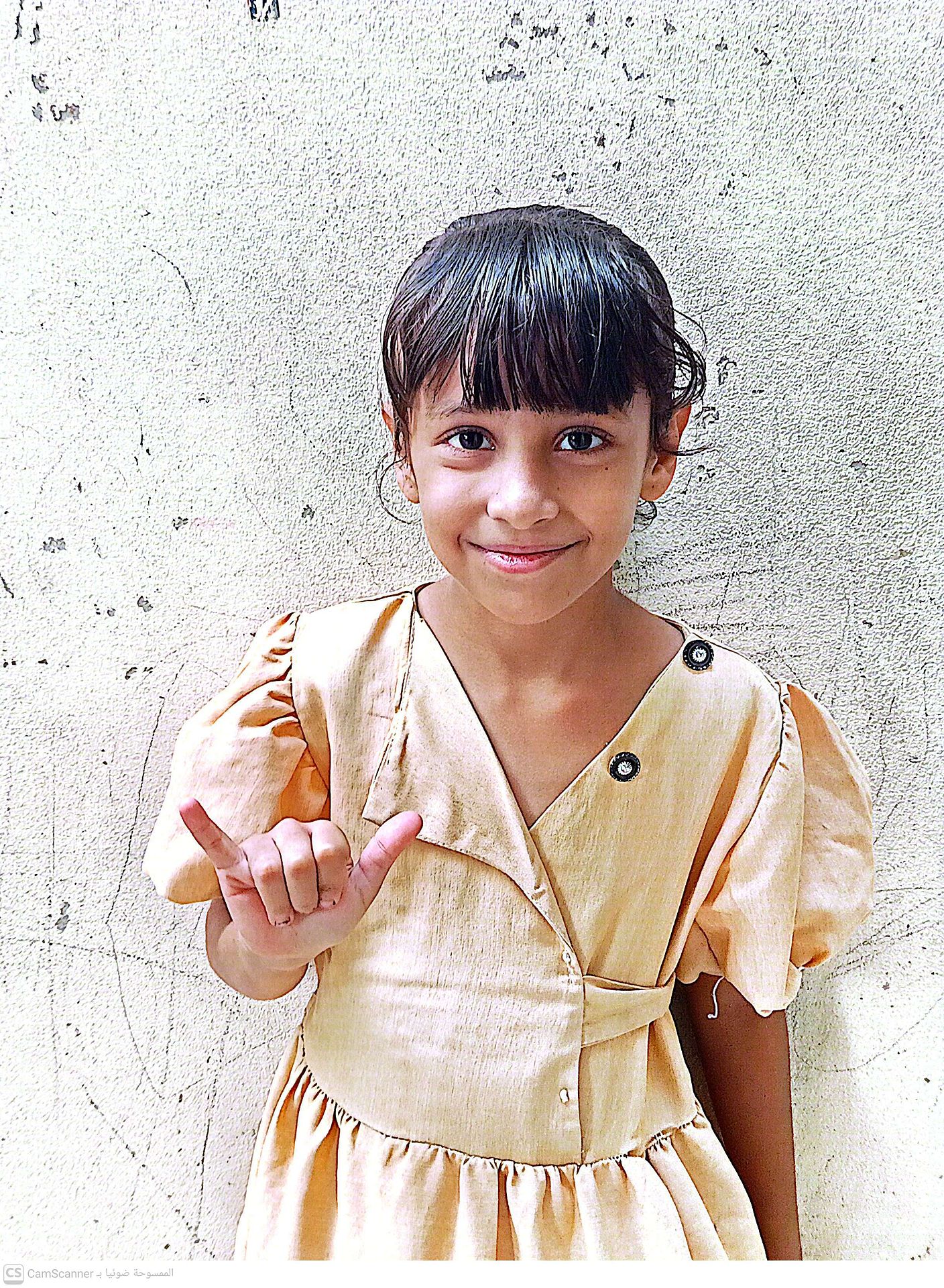 Human Appeal Orphan - Ayat
