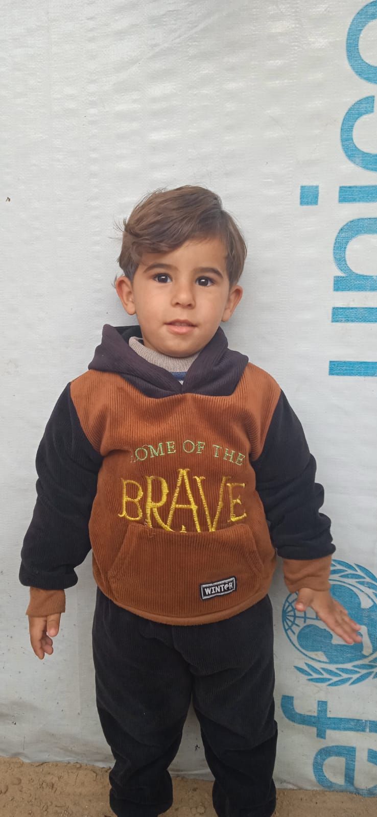 Human Appeal Orphan - Zeyad