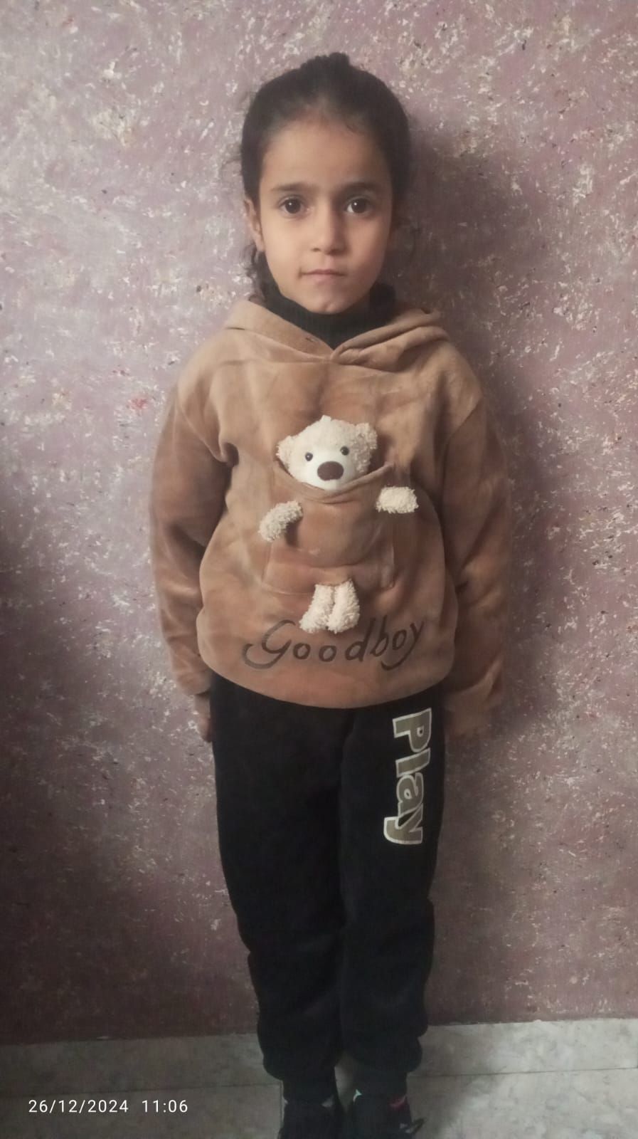 Human Appeal Orphan - Batoul