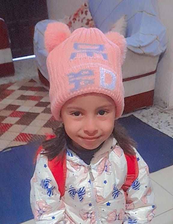 Human Appeal Orphan - Ghina