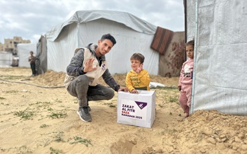 Fulfil Your Zakat al-Fitr for 2026